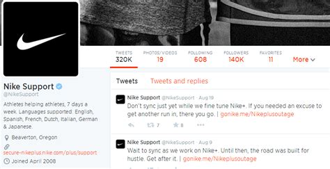 geen bevestigingsmail nike|Nike Customer Service. Nike.com.